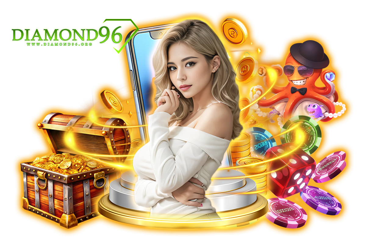 diamond96 เข้าสู่ระบบ